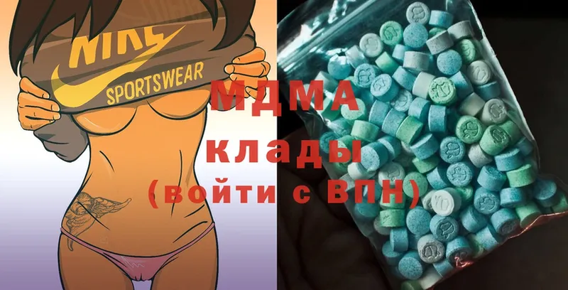 MDMA crystal  kraken tor  Туапсе  где можно купить наркотик 